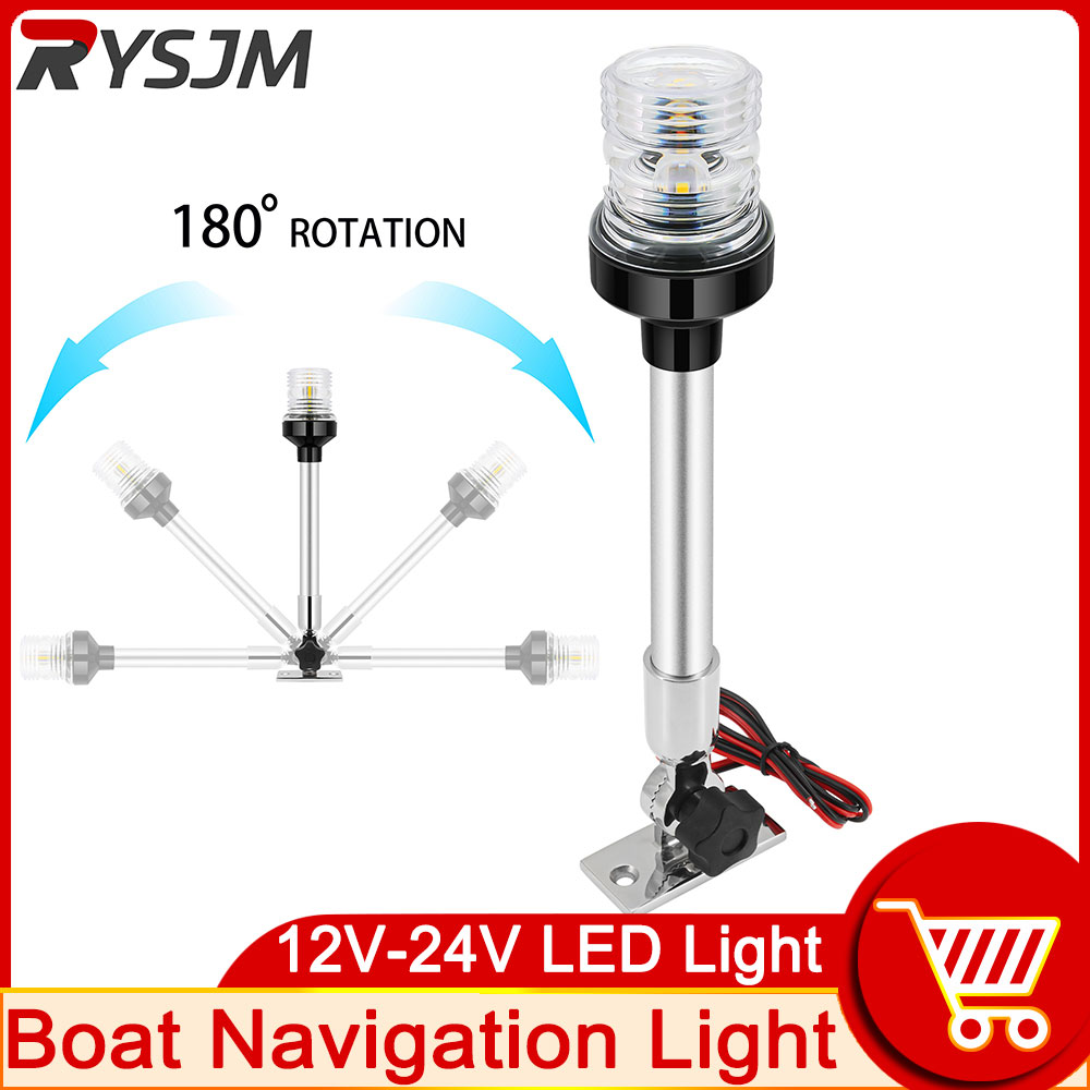 Navigations licht 12 Zoll Mari – Fishing Boat Navigation Light Bewertung und Preis