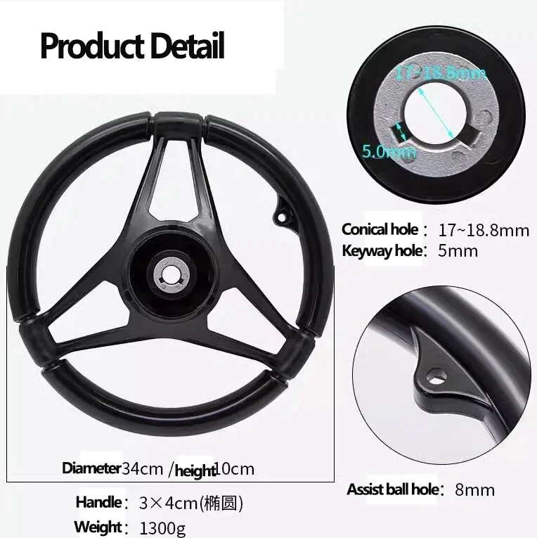 Neues GT-Lenkrad für Boote und – Fishing Boat Steering Wheel Bewertung und Preis